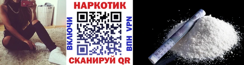 Гашиш Геленджик