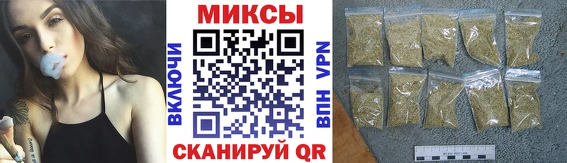 Бутират бутандиол МЕГА онион Геленджик дарнет шоп