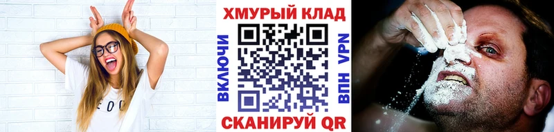 ГЕРОИН Heroin  хочу   Геленджик 