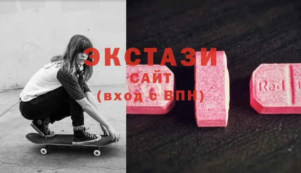 сатива Алексеевка