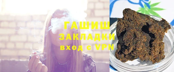 сатива Алексеевка