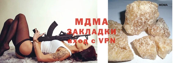 spice Алзамай