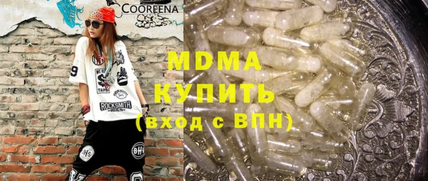 spice Алзамай