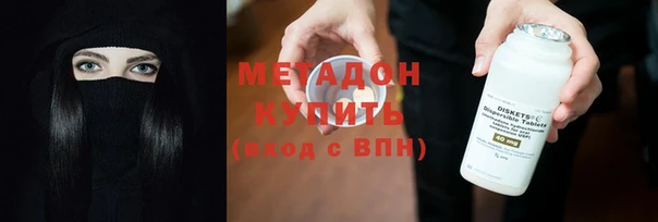 spice Алзамай