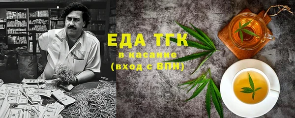 сатива Алексеевка