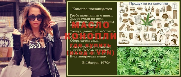spice Алзамай