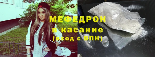 сатива Алексеевка