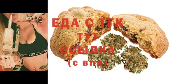 сатива Алексеевка