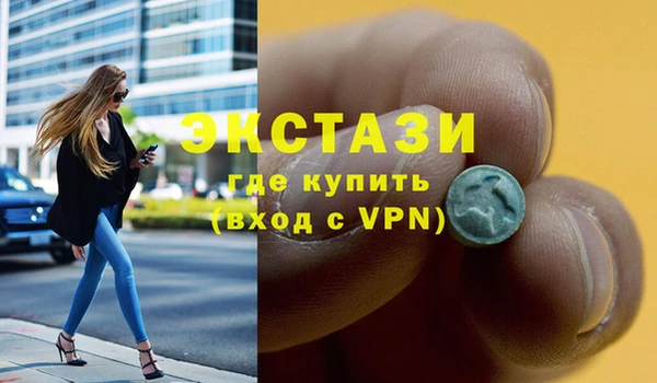 spice Алзамай