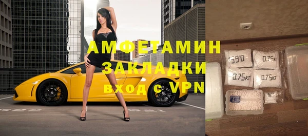 сатива Алексеевка