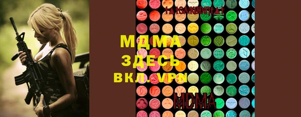 сатива Алексеевка